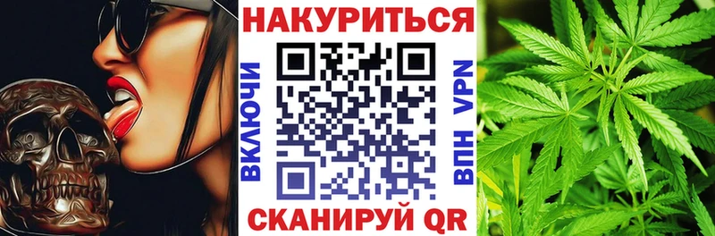 Купить АМФ  МЕФ  СК  МАРИХУАНА  COCAIN  Верхняя Салда