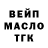 АМФЕТАМИН VHQ Polina Kortunova