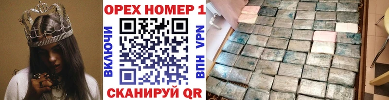 Купить закладки  Верхняя Салда  COCAIN 98% 