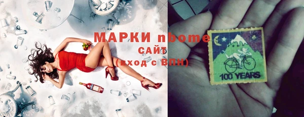 прущий лед Карпинск