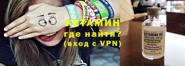 таблы Касимов