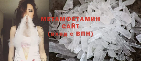 кокаин Карталы