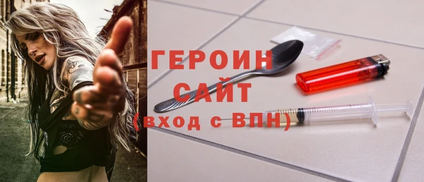 кокаин Карталы