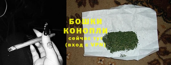 таблы Касимов
