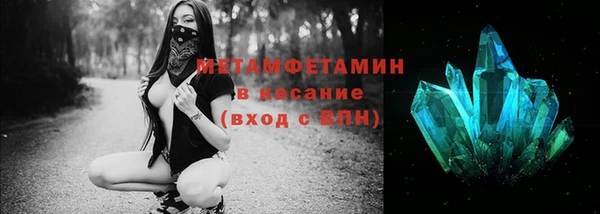 таблы Касимов
