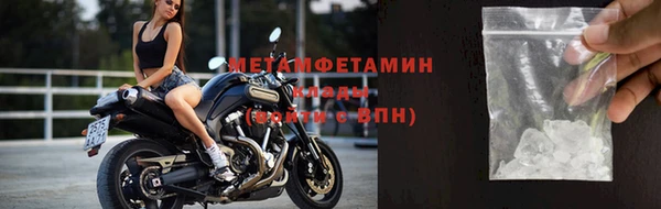 таблы Касимов