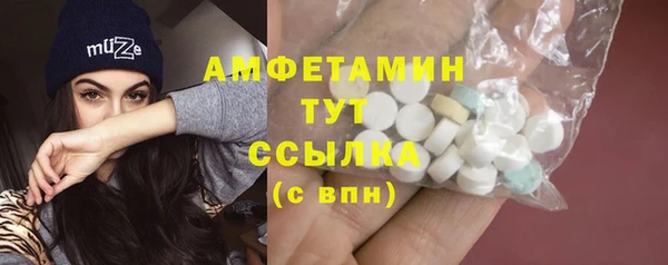 кокаин Карталы