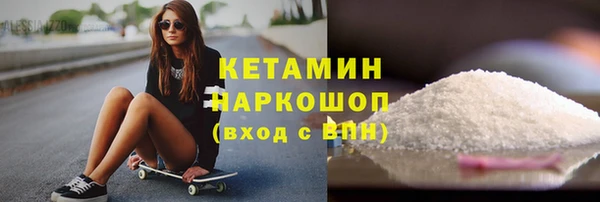 таблы Касимов