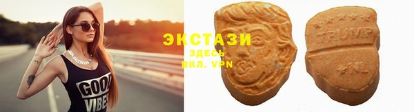 кокаин Карталы
