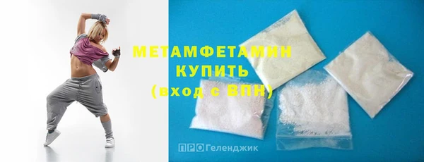 таблы Касимов