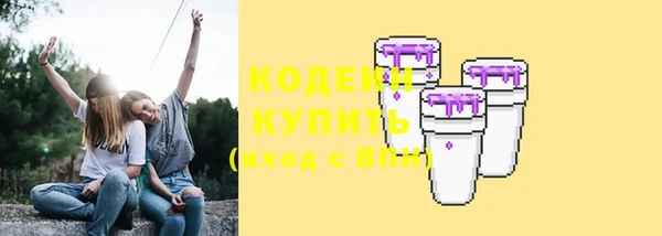 таблы Касимов