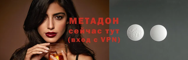 кокаин Карталы