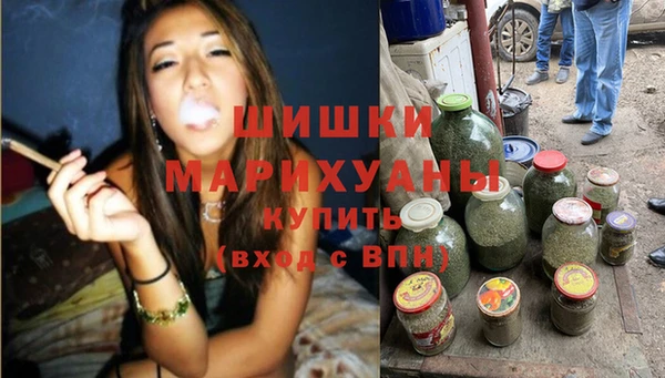 прущий лед Карпинск