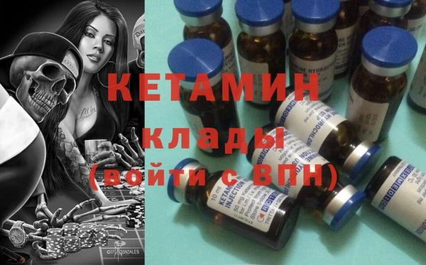 таблы Касимов