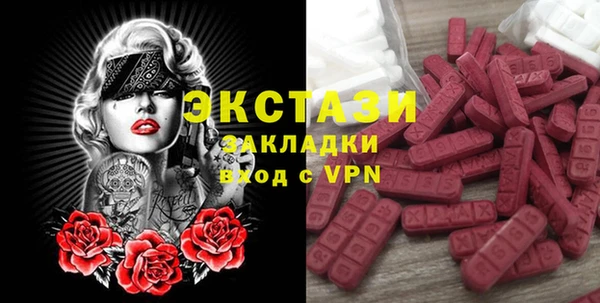 кокаин Карталы