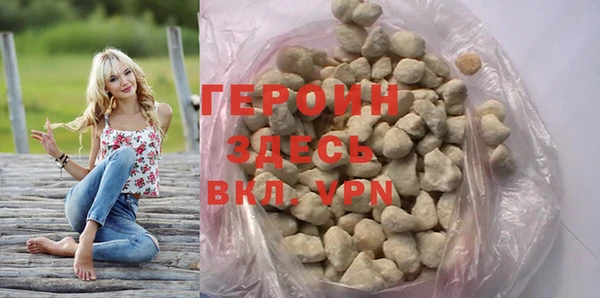 прущий лед Карпинск