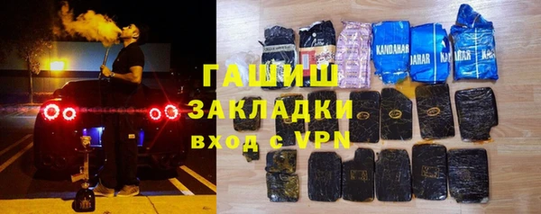 прущий лед Карпинск