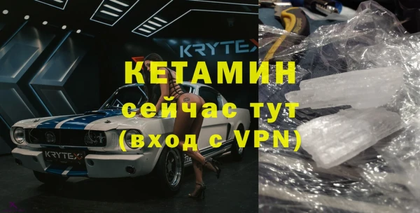 таблы Касимов