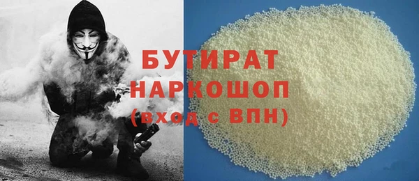 прущий лед Карпинск