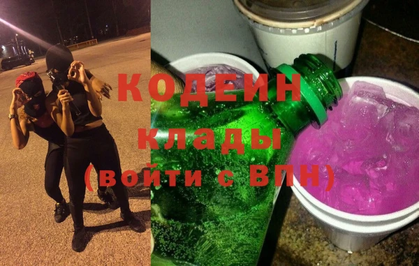 таблы Касимов