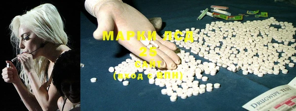 кокаин Карталы