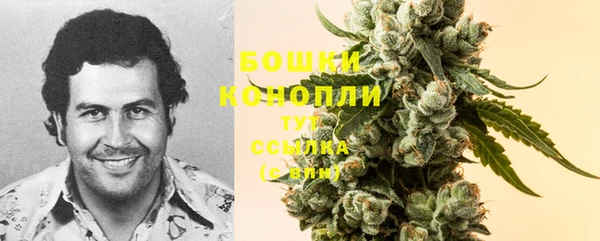 кокаин Карталы