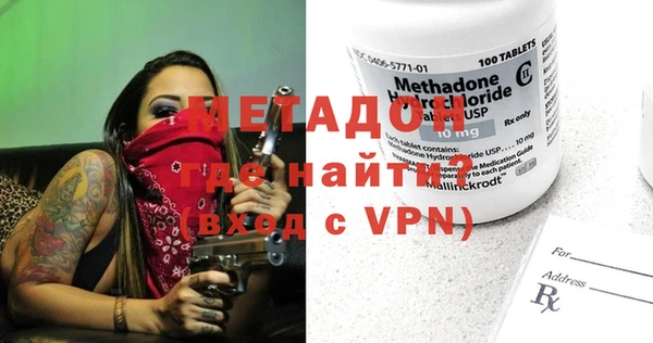 прущий лед Карпинск