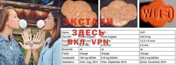 кокаин Карталы