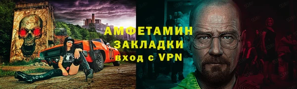 таблы Касимов