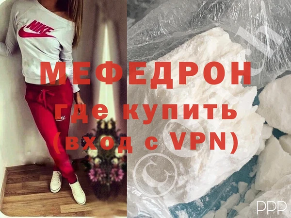 кокаин Карталы