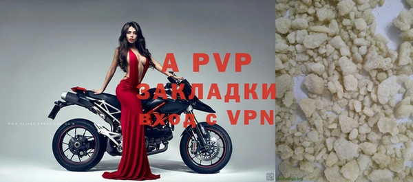 кокаин Карталы