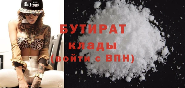 таблы Касимов