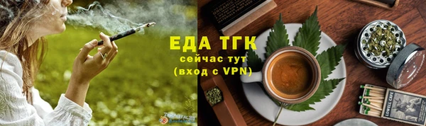 прущий лед Карпинск