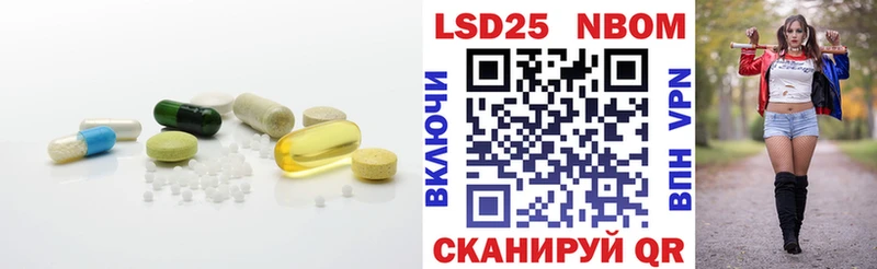 Лсд 25 экстази ecstasy  Купить  Верхняя Салда 