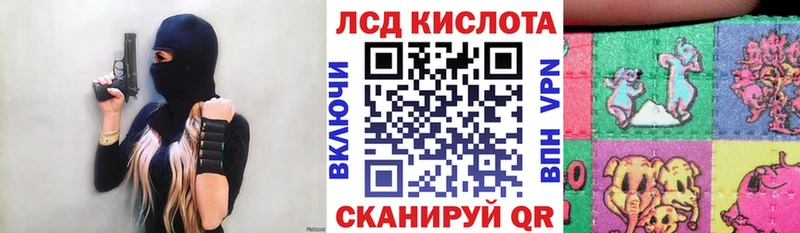 Марки 25I-NBOMe 1,5мг  Купить  Верхняя Салда 